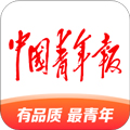 中国青年报app官方版下载_中国青年报电子版下载 v4.12.3免费手机版
