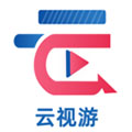 云视游最新版下载_云视游app下载 v7.2.7安卓版