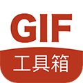 GIF工具箱app下载_GIF工具箱手机版下载 v3.0.9最新版