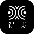 得一策app最新版下载_得一策app下载 v1.2.2412免费手机版