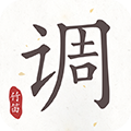 竹笛调音器免费下载_竹笛调音器app下载 v2.0.1手机版