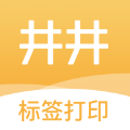 井井标记app下载_井井标记app官方版下载 v3.1.0安卓版