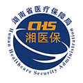 湘医保app官方下载_湘医保服务平台下载 v2.1.2最新版