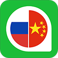 千亿词霸俄语词典下载_千亿词霸手机官方app下载 v5.2.9安卓版