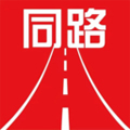 同路评论软件下载_同路评论app下载 v1.4.5