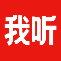我听FM官方版下载_我听FMapp下载 v3.6.8.X.65安卓版