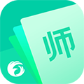 翼课教师手机版下载_翼课教师app下载 v2.9.6免费版