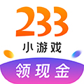 233小游戏赚钱版下载_233小游戏最新版下载 v4.71.0.0安卓红包版