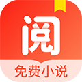 浩阅免费小说app下载_浩阅免费小说安卓版下载 v2.0.6最新版
