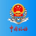 新疆税务app下载_新疆税务app最新版下载 v3.40.0社保缴费