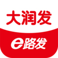 大润发e路发官方下载_大润发e路发app下载 v1.6.3免费版