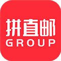 拼直邮app下载_拼直邮Group下载 v2.5.5官方版