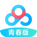 百度网盘青春版云盘下载_百度网盘青春版app下载 v1.5.0官方版