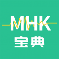 MHK国语考试宝典最新版下载_MHK国语考试宝典安卓版下载 v2.4.3手机免费版