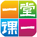 一堂一课app下载_一堂一课免费版下载 v2.2.6安卓版