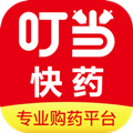 叮当快药官方版下载_叮当快药app下载 v7.8.0安卓版