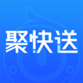 聚快送软件下载_聚快送app下载 v1.6.9安卓版