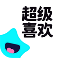超级喜欢app下载_超级喜欢安卓版下载 v2.0.91手机免费版