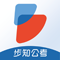 步知公考手机版下载_步知公考app下载 v7.1.4官方最新版
