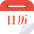 日历通最新版下载_日历通app下载 v2.3.4免费版