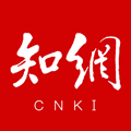 CNKI手机知网安卓版下载_CNKI手机知网app下载 v9.2.33官方版