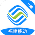 八闽生活app下载_八闽生活手机营业厅下载 v11.7.0福建移动官方版