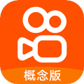 快手概念版软件下载_快手概念版app下载 v5.11.0.380安卓最新版