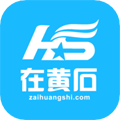 在黄石软件下载_在黄石app下载 v1.6.17安卓版