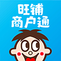 旺仔旺铺app下载_旺仔旺铺官方版下载 v10.0.2安卓最新版