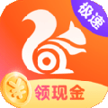 UC浏览器极速版手机版下载_UC浏览器极速版app下载 v17.5.2.1383官方安卓版