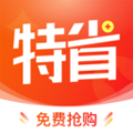 特省喜报软件下载_特省喜报app下载 v1.8.0最新版