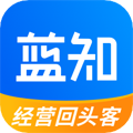 蓝知软件下载_蓝知app下载 v2.37.001最新版