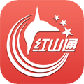 红山通最新版app官方下载_红山通app扫码乘车下载 v4.5.0电子公交卡