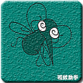 驱蚊助手官方版下载_驱蚊助手app下载 v2.9.2最新版