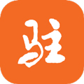 今日驻马店app下载_今日驻马店客户端下载 v1.0.7官方免费版