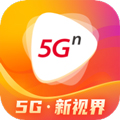 沃视频app官方版下载_沃视频手机客户端下载 v8.4.3最新版本