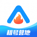 王者租号营地安卓版下载_王者租号营地app下载 v6.5.5官方版