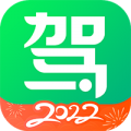 驾校一点通维语版2025下载_驾校一点通维语版下载 v17.1.1最新版