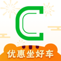 曹操出行手机版下载_曹操出行app下载 v6.1.9官方版