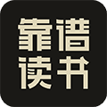 靠谱读书软件下载_靠谱读书APP下载 v3.2.3安卓版
