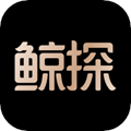 鲸探app官方下载_鲸探数字藏品app下载 v2.41.0最新安卓版
