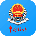 天津税务手机app下载_天津税务下载 v9.16.0安卓官方版