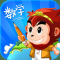 悟空数学全课程免费版下载_悟空数学app下载 v2.3.2官方版