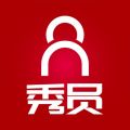 秀员安卓版下载_秀员app下载 v6.2.1手机免费官方版