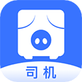 智猪司机app下载_智猪司机下载 v5.7.1官方安卓版