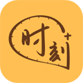 时刻家软件下载_时刻家app下载 v3.60.1安卓版