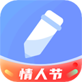 随记备忘录官方下载_随记备忘录app下载 v4.9.1最新版