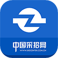 采招网app下载_采招网下载 v5.2.0官方手机版