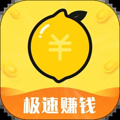 有檬兼职软件下载_有檬兼职app下载 v1.5.2安卓官方版