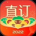 直订官方下载_直订app下载 v2.7.2安卓版